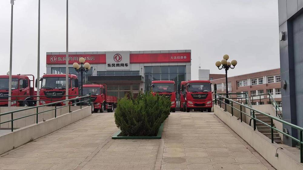 ��������̩����ó�����޹�˾