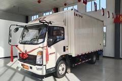 惊喜不断，降0.2万！唐山市统帅冷藏车系列超值回馈，