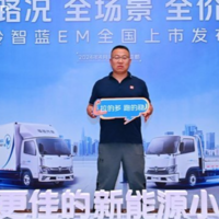 巩大力