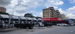 ���������������ó����޹�˾