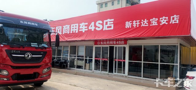 ���������������ó����޹�˾