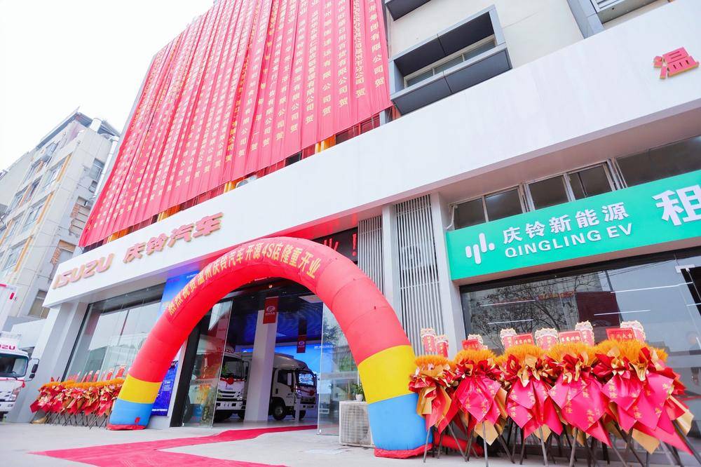 ���ݿ�Դ��������ó�����޹�˾