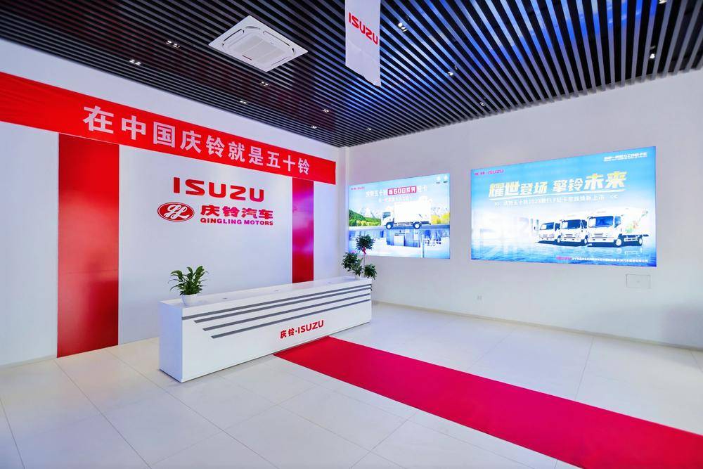 ���ݿ�Դ��������ó�����޹�˾