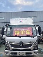福田奥铃 玉兔Ⅲ 163马力 4.14米AMT自动档单排厢式轻卡(BJ5048XXY8JEA-AB9)