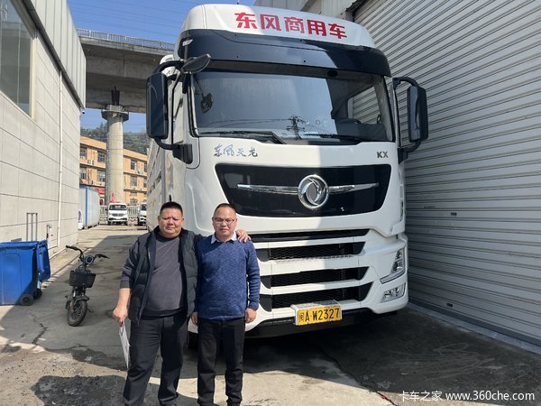 恭喜王总 喜提天龙旗舰KX载货车！！