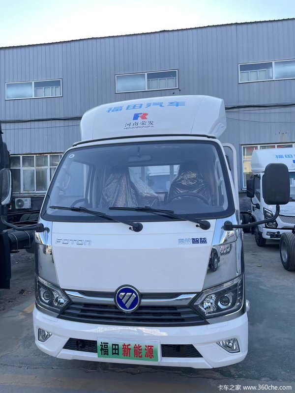 福田奥铃 智蓝EM 4.5T 3.815米单排纯电动栏板轻卡59.4kWh