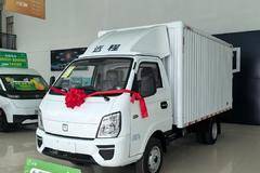 远程星智F5E限时大促销，欢迎新老顾客到店详询