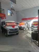 ɽ����������������޹�˾��������Խ��