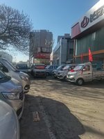 ɽ����������������޹�˾��������Խ��