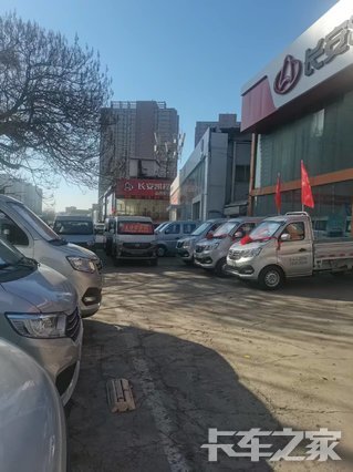 ɽ����������������޹�˾��������Խ��