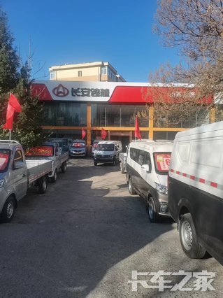 ɽ����������������޹�˾��������Խ��