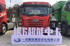 盐城佳运 JK6 6.8米车型优惠促销中 快来订购！