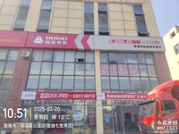 恩施州道恒汽车销售服务有限公司