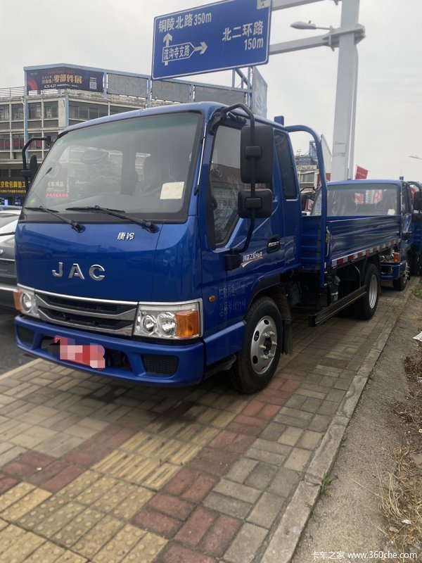 江淮H3整车 合肥生产 物流运输首选 柴油版