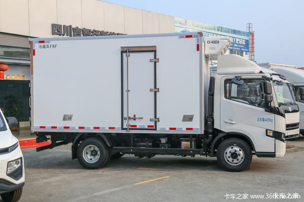 购星智H系电动冷藏车 享高达7.96万让利