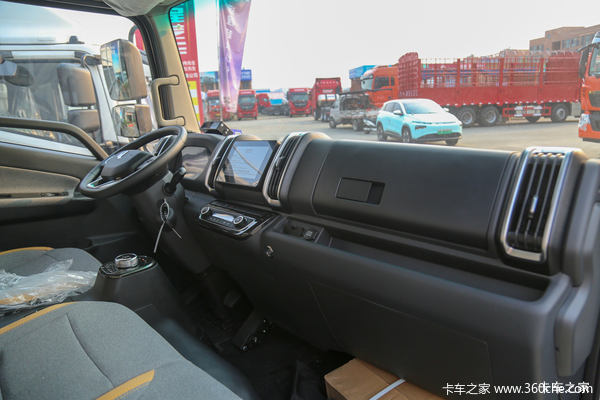 购星智H系电动冷藏车 享高达7.96万让利