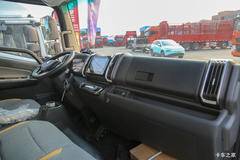 购星智H系电动冷藏车 享高达7.96万让利