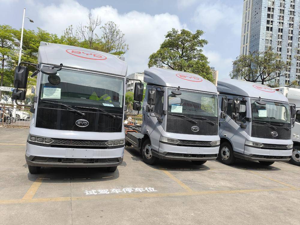 �����ж����������۷������޹�˾�����ǵ����ó���