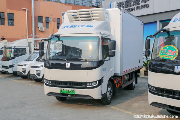 购星智H系电动冷藏车 享高达9.4万让利