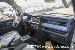 广州市锋锐F3E电动载货车系列，打折优惠，降4万，赶快抢购！