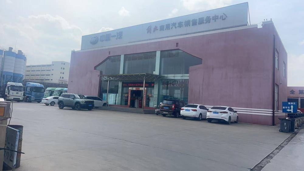 ������������������۷������޹�˾