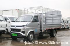 广州市锋锐F3E电动载货车系列，打折优惠，降4万，赶快抢购！