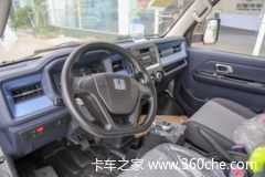 广州市锋锐F3E电动载货车系列，打折优惠，降4万，赶快抢购！