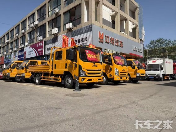 ����ʥ���������۷������޹�˾