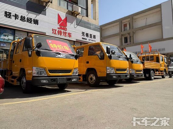 ����ʥ���������۷������޹�˾