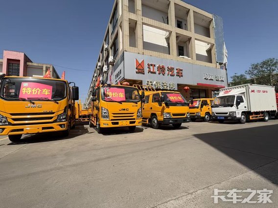 ����ʥ���������۷������޹�˾