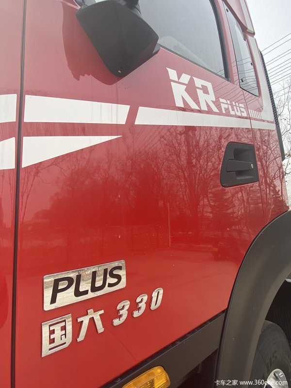 ŵάKR PLUS 330ػ