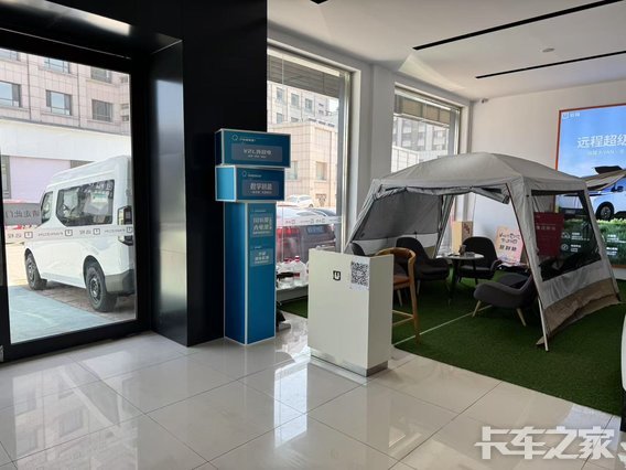 ��������������۷������޹�˾