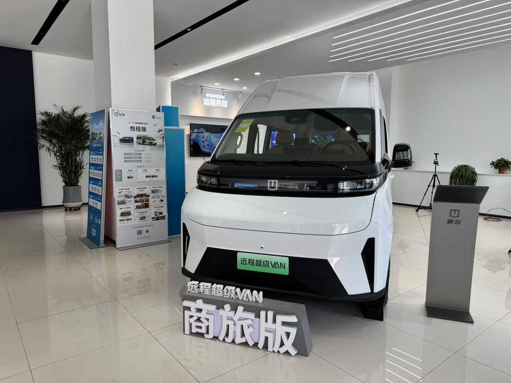 ��������������۷������޹�˾