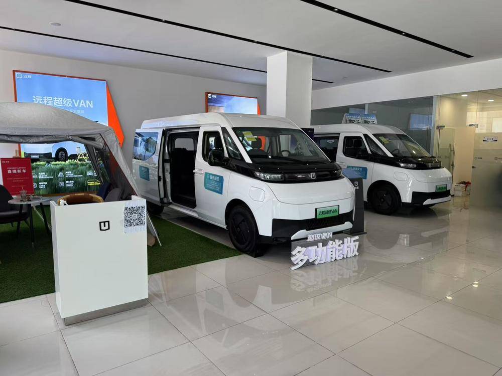 ��������������۷������޹�˾