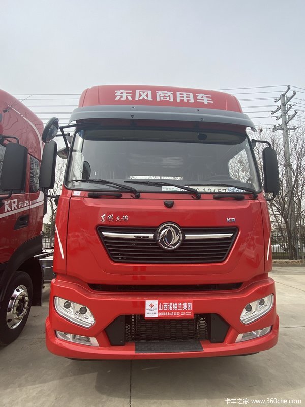 KR PLUS 330ػ˳лȴ