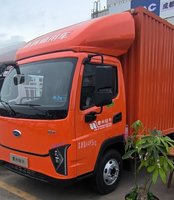 �ɶ��������ó���������ι�˾���������׵綯����