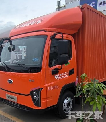 �ɶ��������ó���������ι�˾���������׵綯����