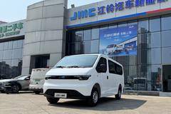 上海福全顺路主推江铃新能源，限时优惠