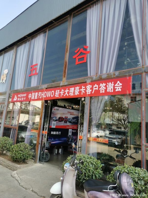 ��һ�����������꿴�����к����ͣ��������ʹ����