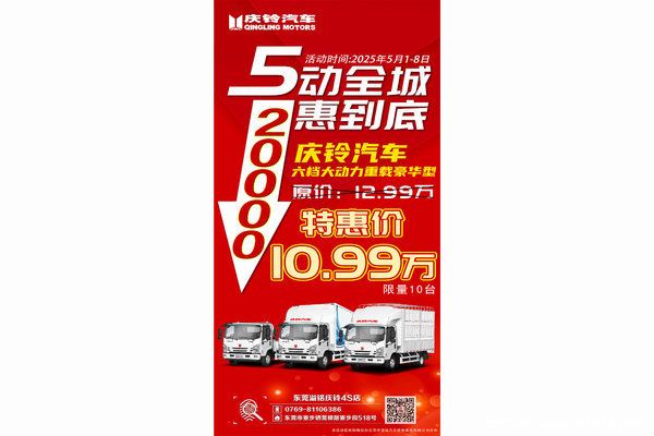  һʱһ20000