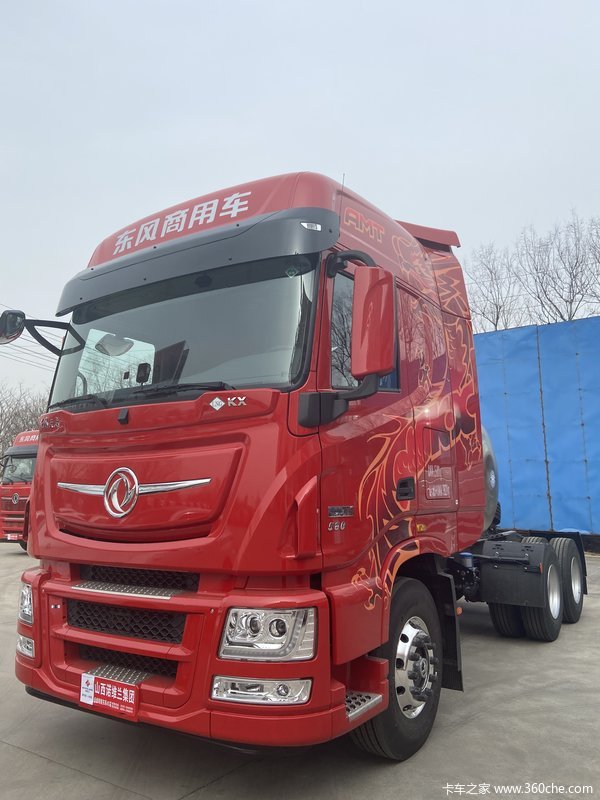 콢KX 580ǣ˳лȴ ߴ2