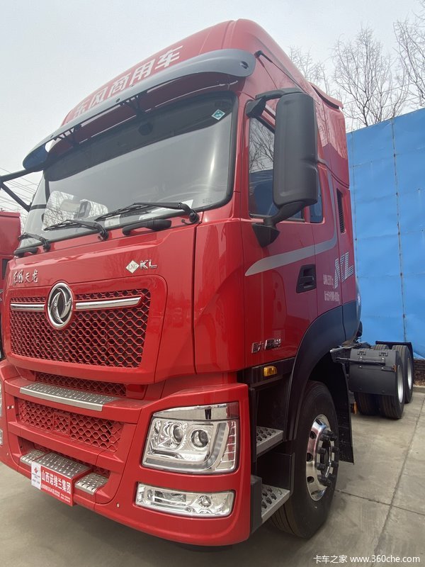 KL 520ǣʱ Ż2