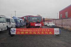 1台虎V载货车成功交付客户，感谢客户对解放的支持