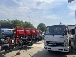 Ȫ���±�������ó�����޹�˾(����С������