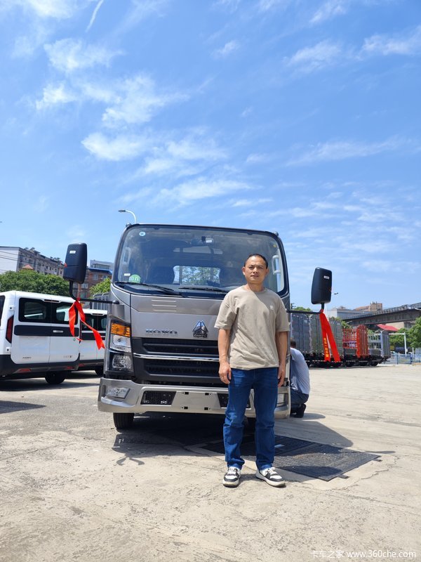 恭喜艾老板喜提新车!豪沃追梦潍柴发动机140马力载货汽车一台