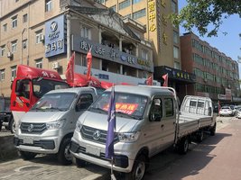 Ȫ���±�������ó�����޹�˾(����С������