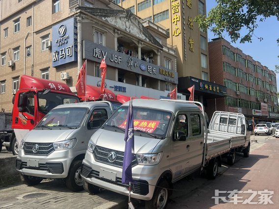 Ȫ���±�������ó�����޹�˾(����С������