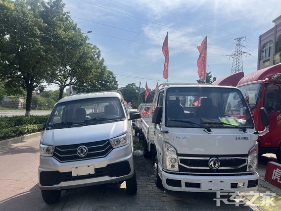 Ȫ���±�������ó�����޹�˾(����С������