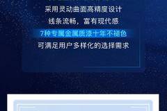 名车博览 | 告别枯燥运输，J6V载货给单一运输生活加点“料”