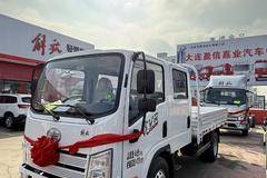虎VR双排现已优惠1.5万，空前钜惠不要错过哦